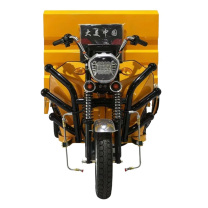 鼎洁盛世 三轮冲洗机 JD690X 工厂小区道路清洗灰尘洒水车
