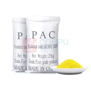 普尼奥 PAC 25kg/包 含量28%