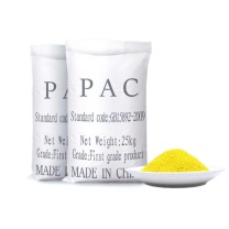 普尼奥 PAC 25kg/包 含量28%