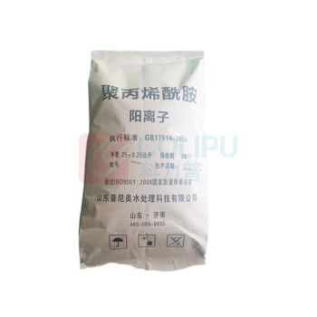 普尼奥 PAM 阳离子 25kg/包