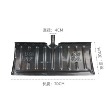 铸固 ZHUGU 推雪铲锰钢推雪铲 70cm+1.2米木棍 (黑色)