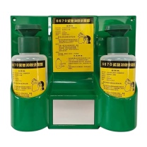 迅爵 便携式洗眼器 6670 500ml (双瓶)