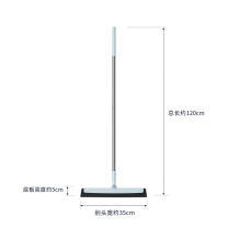 宝得利 扫把刮水拖把刮地板玻璃刮水器 K500 120*35*5cm (蓝色) 扫头发卫生间浴室海绵地刮板