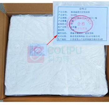 格洁 吸油棉 911002 40×50cm×2mm×200片 只吸油不吸水