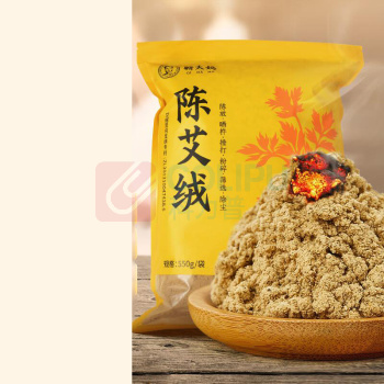 蕲大妈 艾绒 550g