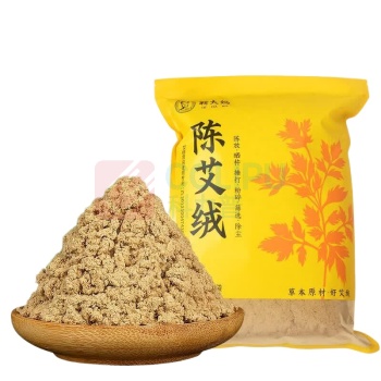 蕲大妈 艾绒 550g