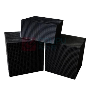 安赛瑞 蜂窝活性炭 700664 100mmx100mmx100mmx1.5mm 一箱18块(防水型)