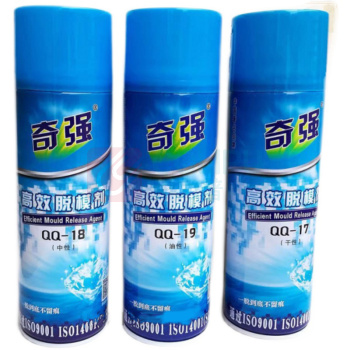 奇强 KEON 油性高效脱模剂 QQ-19 500ml