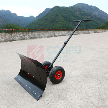 科力邦 Kelibang 可调节轮式铲雪铲 KB3501 74*43cm