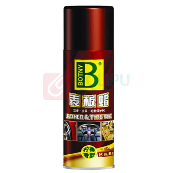 保赐利 BOTNY 超光泽表板蜡 B-1700 450ml