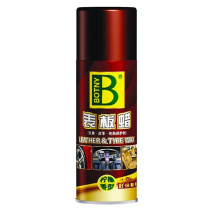 保赐利 BOTNY 超光泽表板蜡 B-1700 450ml