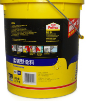 汉高百得 Pattex 防水柔韧型涂料 MW60 12公斤/桶