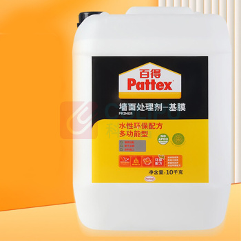 汉高百得 Pattex 多功能型墙面处理剂 MI30L 10kg/桶