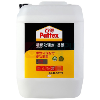 汉高百得 Pattex 多功能型墙面处理剂 MI30L 10kg/桶