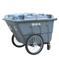 百舸 BAIGE 环卫垃圾桶400L 灰色带盖