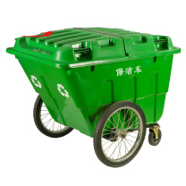 百舸 BAIGE 环卫垃圾桶400L 绿色带盖