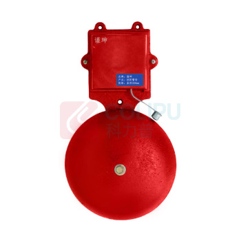 谨珅 消防警铃 含安装 JL-02 铃盘直径300mm (红色)
