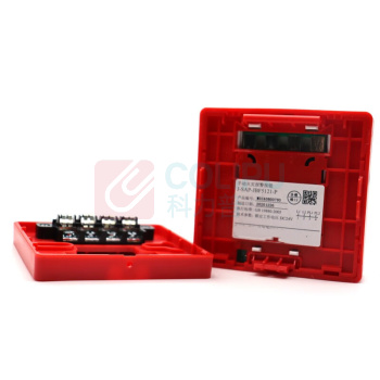 也特 手动报警按钮 J-SAP-JBF5121-P 含底座