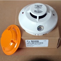 盛赛尔 火灾探测器 JTY-GD-2151EIS 防爆型