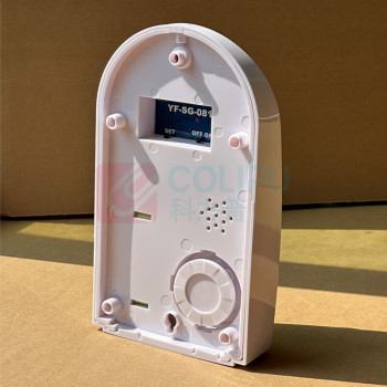 桦安 声光报警器 YF-SG-081 无线lora500米充电款