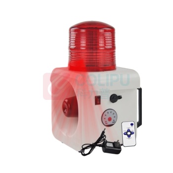 杭亚 便携式微波感应声光报警器 YS-800BW