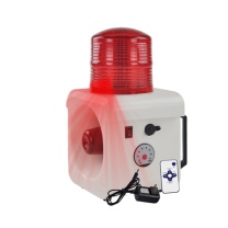 杭亚 便携式微波感应声光报警器 YS-800BW