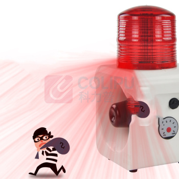 杭亚 便携式微波感应声光报警器 YS-800BW