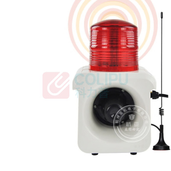 杭亚 无线遥控报警器远程 YS-800Y 报警器+500米遥控 AC220V 远程声光报警器喇叭 工厂学校大分贝