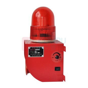 杭亚 断电来电声光报警器 YS-1501 AC220V 缺相内置锂电池自动充电养殖场鱼塘