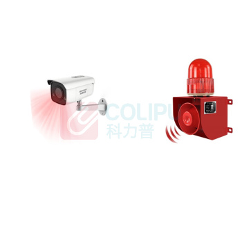 杭亚 音频声光报警器 YS-01A DC12V