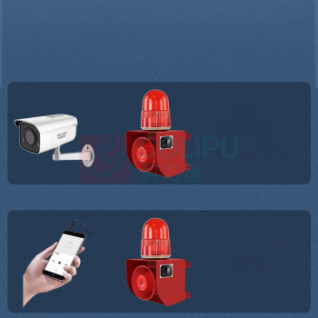 杭亚 音频声光报警器 YS-01A DC12V