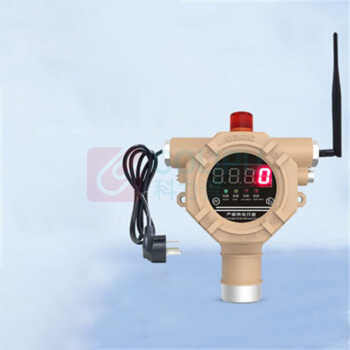 中安探 报警器 GTYQ-6390 固定式