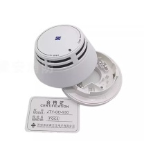 泛海三江 光电感烟火灾探测器 JTY-GD-930 烟感+底座 货期35天