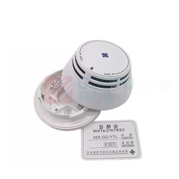 泛海三江 光电感烟火灾探测器 JTY-GD-930 烟感+底座 货期35天