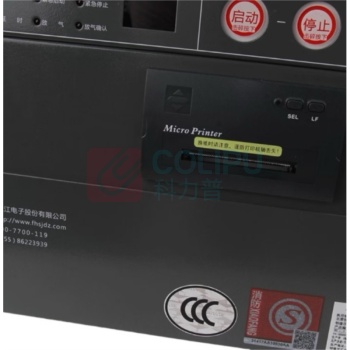 泛海三江 气体灭火控制器 JB-QBL-QM300/4型 四区