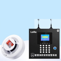 立可安 无线烟感探测器 LORA款 4G报警主机+10个LORA烟温探测器