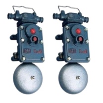 昊运 近电报警器 组合电铃HY1.5-J-00-07 材质:钢功率:7.5W频率:50