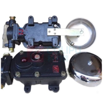 昊运 近电报警器 组合电铃HY1.5-J-00-07 材质:钢功率:7.5W频率:50
