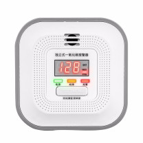 星浙安 烟雾报警器 LZ-2908C-1195  偏远地区运费另议