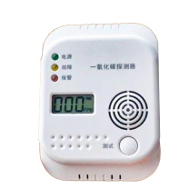 优迪卡 UTICA 消防一氧化碳报警器(CE认证款) UT119-100-806