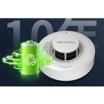 海康威视 HIKVISION 海康威视HIKVISION烟雾报警器火灾消防探测器智能独立式光电烟感餐馆厨房火警探测器商用3c认证NP-Y1 NP-Y1 