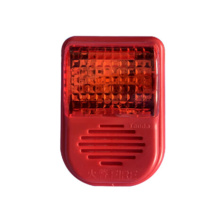 泰和安 火灾声光报警器 TX3308 