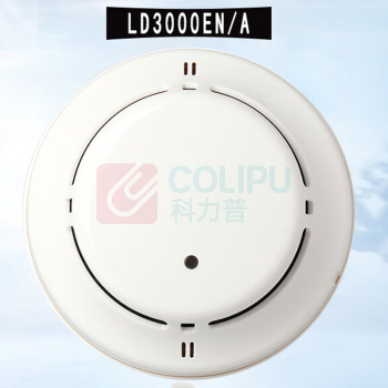 利达 感烟探测器 LD3000 