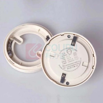 利达 感烟探测器 LD3000 