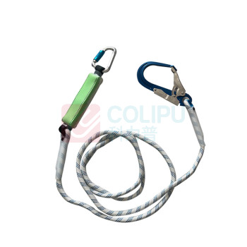 Hertzeden 单钩二次绳 铝合金钩保险绳(含缓冲包) HE-CQY2 φ14mm 长:2米