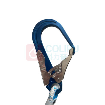 Hertzeden 单钩二次绳 铝合金钩保险绳(含缓冲包) HE-CQY2 φ14mm 长:2米