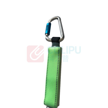 Hertzeden 单钩二次绳 铝合金钩保险绳(含缓冲包) HE-CQY2 φ14mm 长:2米