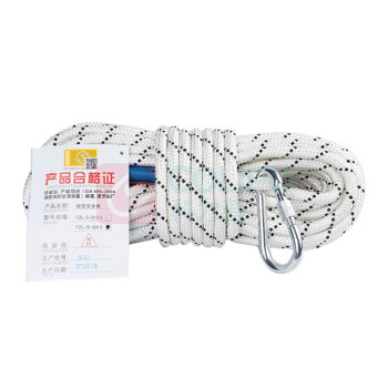 谋福 3C认证消防安全绳 1074 直径9.5mm30米