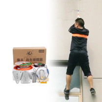 集太 缓降器/普通装 JT-HJQ-JZ-20 20米5-6楼