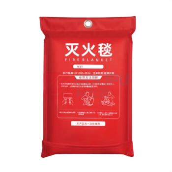 轰烈消防 HONGLIEXIAOFANG 灰色双面涂层玻璃纤维防火毯-厚度1MM 3*3 米(拼接) (灰色)
